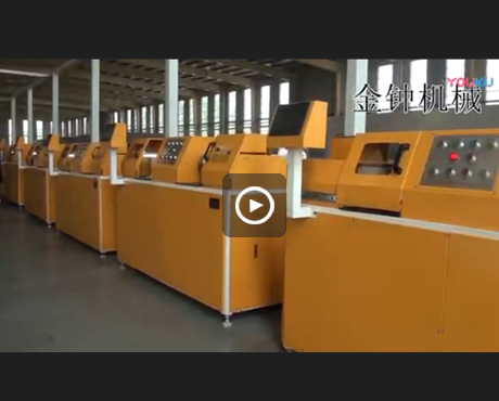 Steel wire reservation molding machine